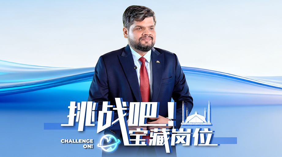 新征程，共閃耀。2026，宇通人與世界同途，與未來同行